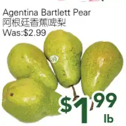 Ample Food Market Agentina Bartlett Pear offer