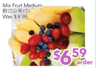 Ample Food Market Mix Fruit Medium offer