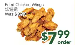 Ample Food Market Fried Chicken Wings offer