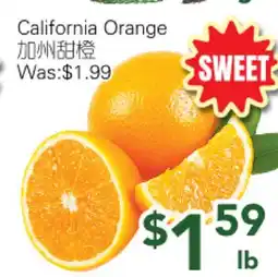 Ample Food Market California Orange offer