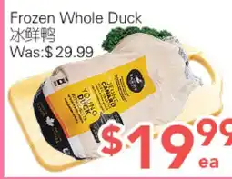 Ample Food Market Frozen Whole Duck offer