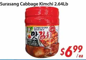 Bestco Food Mart Surasang Cabbage Kimchi offer