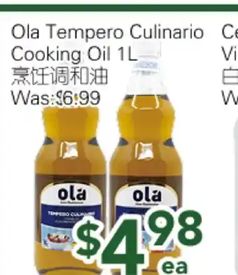 Ample Food Market Ola Tempero Culinario Cooking Oil offer