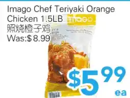 Ample Food Market Imago Chef Teriyaki Orange Chicken offer