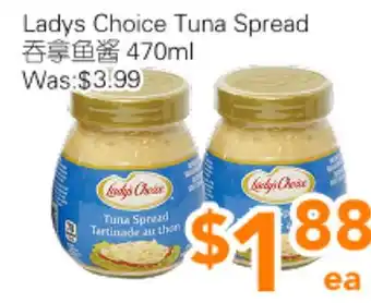 Ample Food Market Ladys Choice Tuna Spread offer