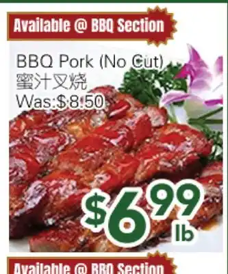 Ample Food Market BBQ Pork (No Cut) offer