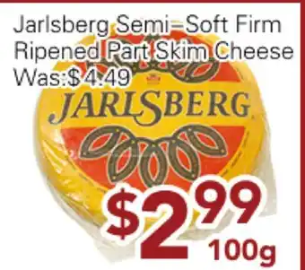 Ample Food Market Jarlsberg Semi-Soft Firm Ripened Part Skim Cheese offer