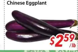 Bestco Food Mart Chinese Eggplant offer