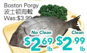 Ample Food Market Boston Porgy offer