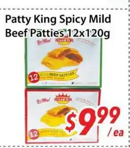 Bestco Food Mart Patty King Spicy Mild Beef Patties offer