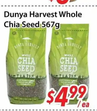 Bestco Food Mart Dunya Harvest Whole China Seed offer