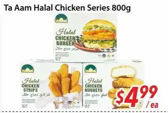 Bestco Food Mart Ta Aam Halal Chicken Series offer