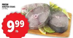 Metro FRESH KINGFISH STEAKS offer