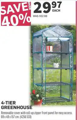 Co-op 4-tier greenhouse offer