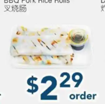 Oceans Fresh Food Market BBQ Pork Rice Roll offer