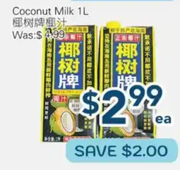 Oceans Fresh Food Market Coconut Milk 1L offer