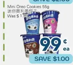 Oceans Fresh Food Market Mini Oreo Cookies offer