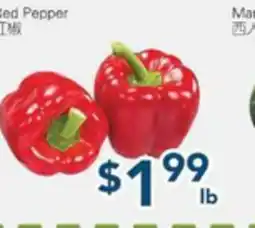 Oceans Fresh Food Market Red Pepper offer