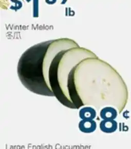 Oceans Fresh Food Market Winter Melon offer