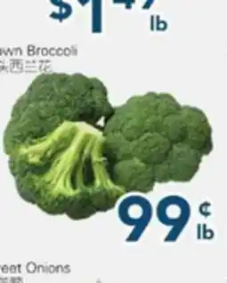 Oceans Fresh Food Market Crown Broccoli offer