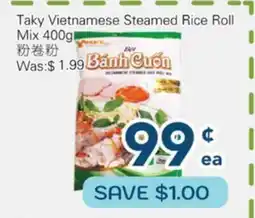 Oceans Fresh Food Market Taky Vietnamese Rice Roll Mix offer