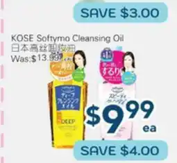 Oceans Fresh Food Market Kose Softyrno Cleansing Oil offer