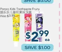 Oceans Fresh Food Market Pororo Kids Toothpaste Fruity offer