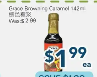 Oceans Fresh Food Market Grace Browning Caramel offer