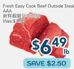 Oceans Fresh Food Market Fresh Easy Cook Beef Outside Steak offer