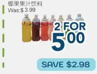 Oceans Fresh Food Market Mogu Mogu Flavoured Drink With Nata De Coco Seriess offer