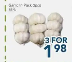 Oceans Fresh Food Market Garlic in Pack offer