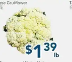 Oceans Fresh Food Market Chinese Cauliflower offer