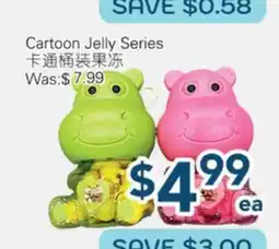 Oceans Fresh Food Market Cartoon Jelly Series offer