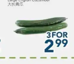 Oceans Fresh Food Market Large English Cucumber offer