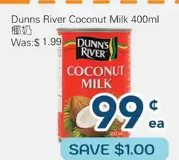 Oceans Fresh Food Market Dunns River Coconut Milk offer