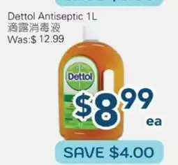 Oceans Fresh Food Market Dettol Antiseptic offer