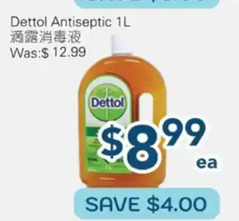 Oceans Fresh Food Market Dettol Antiseptic offer