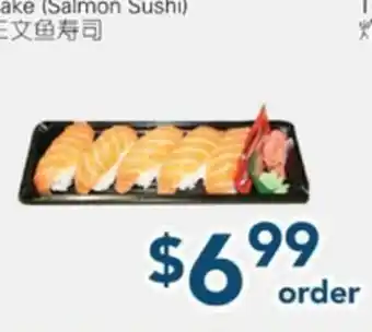 Oceans Fresh Food Market Sake (Salmon Sushi) offer