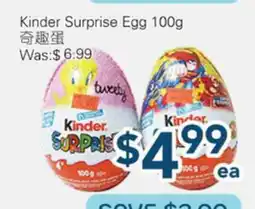 Oceans Fresh Food Market Kinder Surprise Egg offer