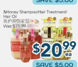 Oceans Fresh Food Market Honey Shampoo/Hair Treatment Hair Oil offer