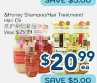 Oceans Fresh Food Market Honey Shampoo/Hair Treatment Hair Oil offer