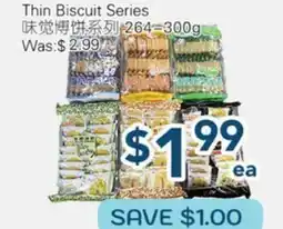 Oceans Fresh Food Market Thin Biscuit Series offer