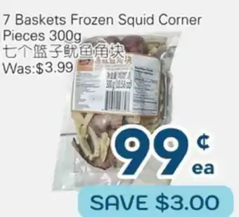 Oceans Fresh Food Market 7 Baskets Frozen Squid Corner Pieces offer