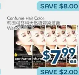 Oceans Fresh Food Market Confume Hair Color offer