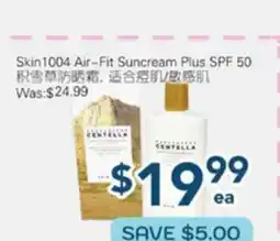 Oceans Fresh Food Market Skin 1004 Air-Fit Suncream Plus SPF 50 offer