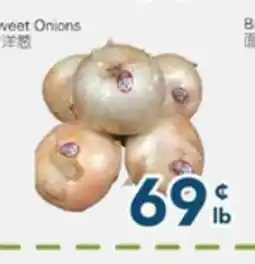 Oceans Fresh Food Market Sweet Onions offer