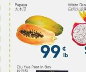 Oceans Fresh Food Market Papaya offer