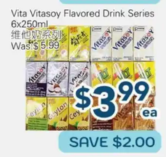 Oceans Fresh Food Market Vita Vitasoy Flavored Drink Series offer