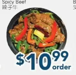 Oceans Fresh Food Market Spicy Beef offer