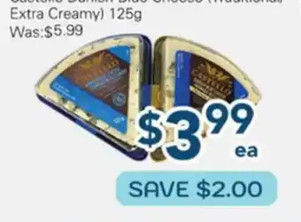 Oceans Fresh Food Market Extra Creamy offer